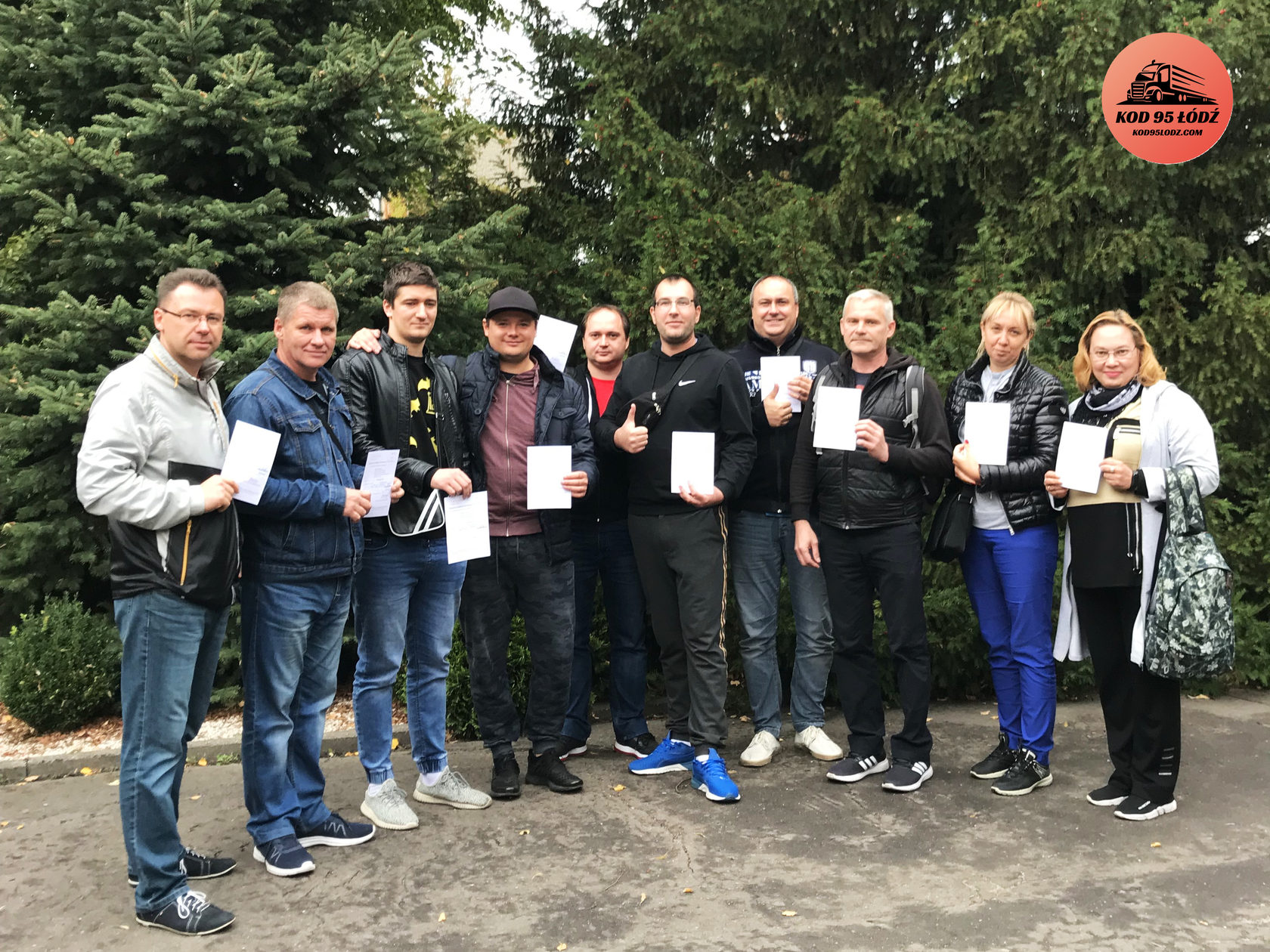 Выпускники с документами