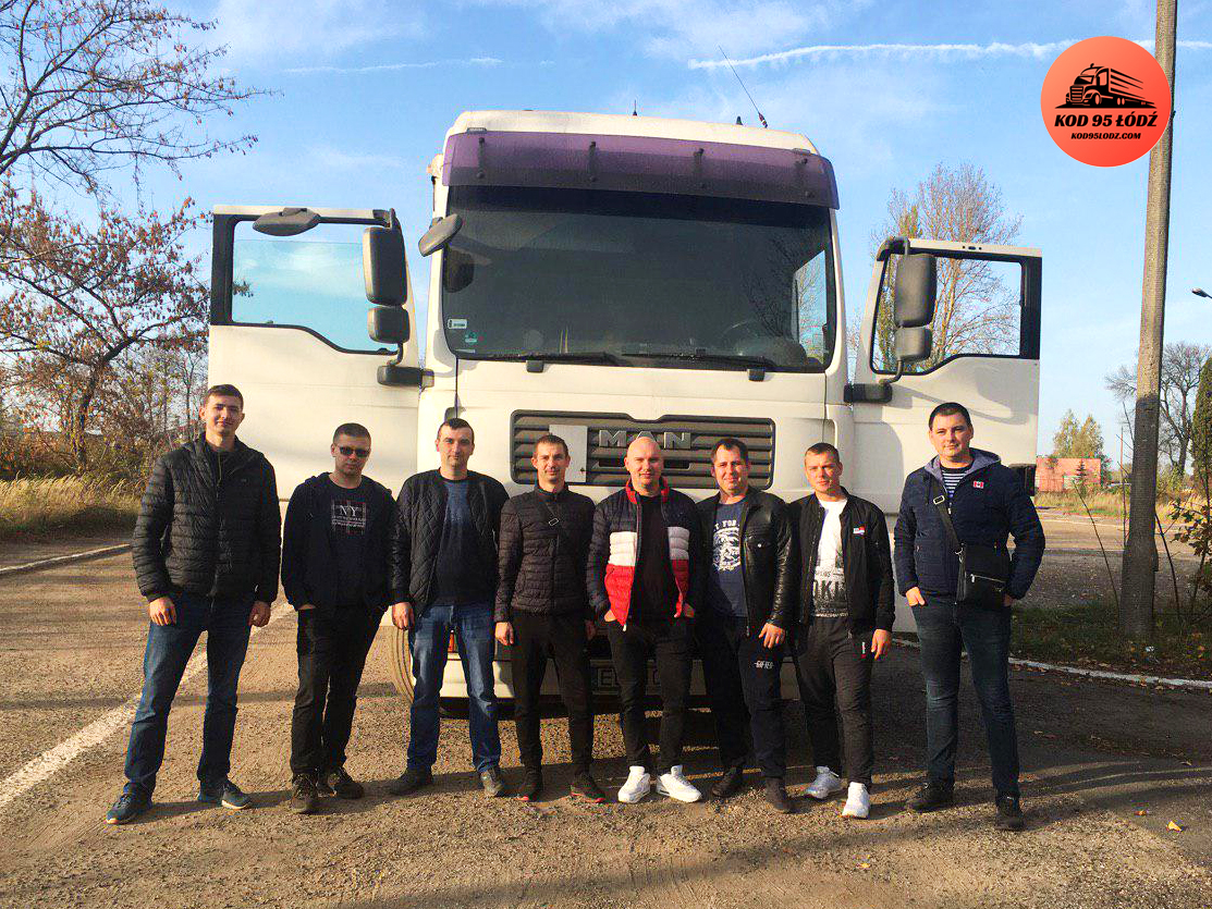 Учебная группа