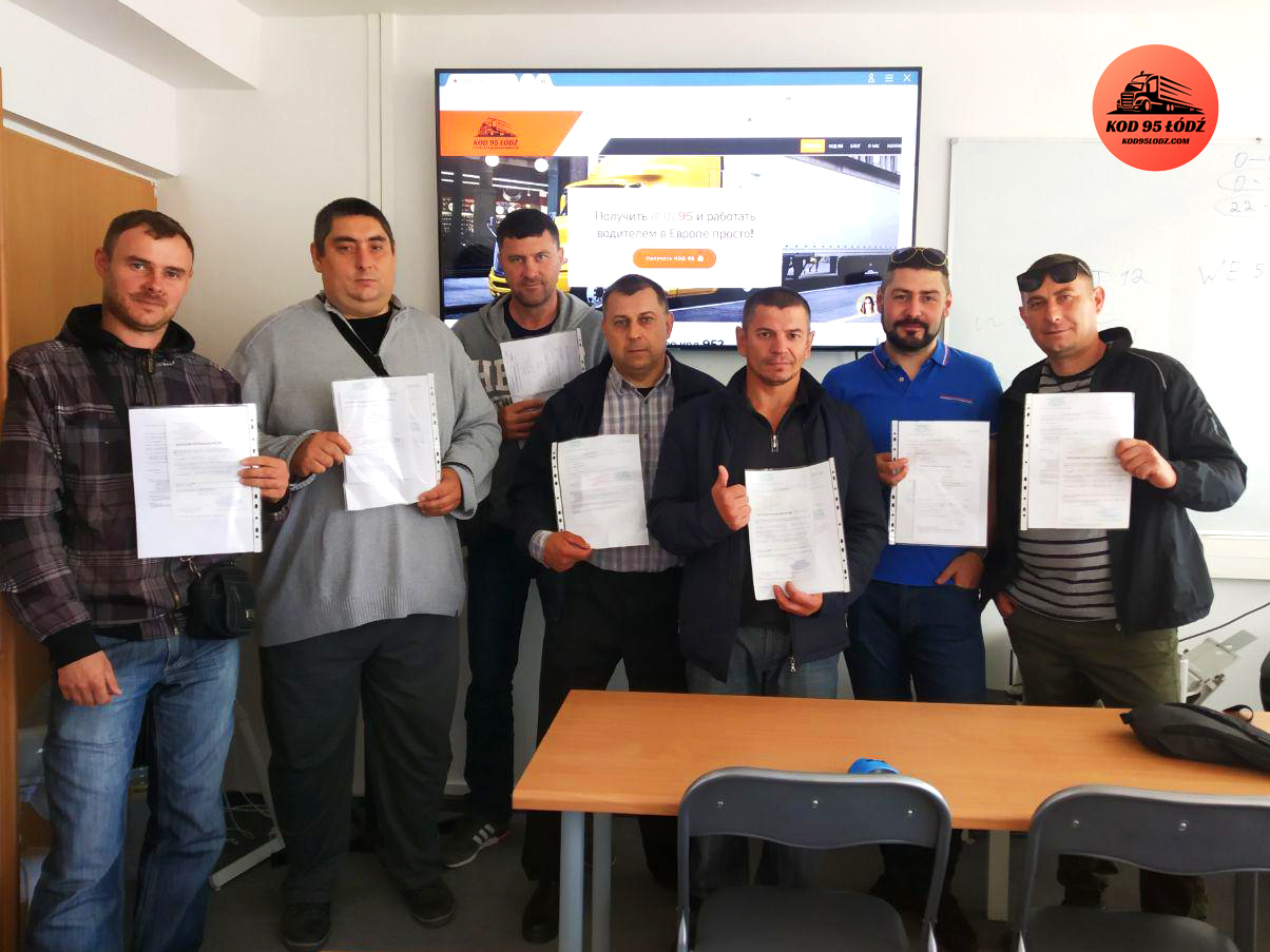 Курсанты в классе